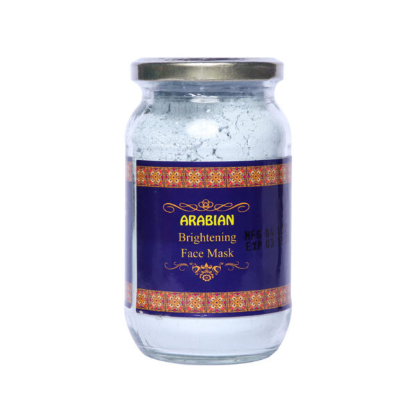 Amlaki Arabian Brightening Face Mask