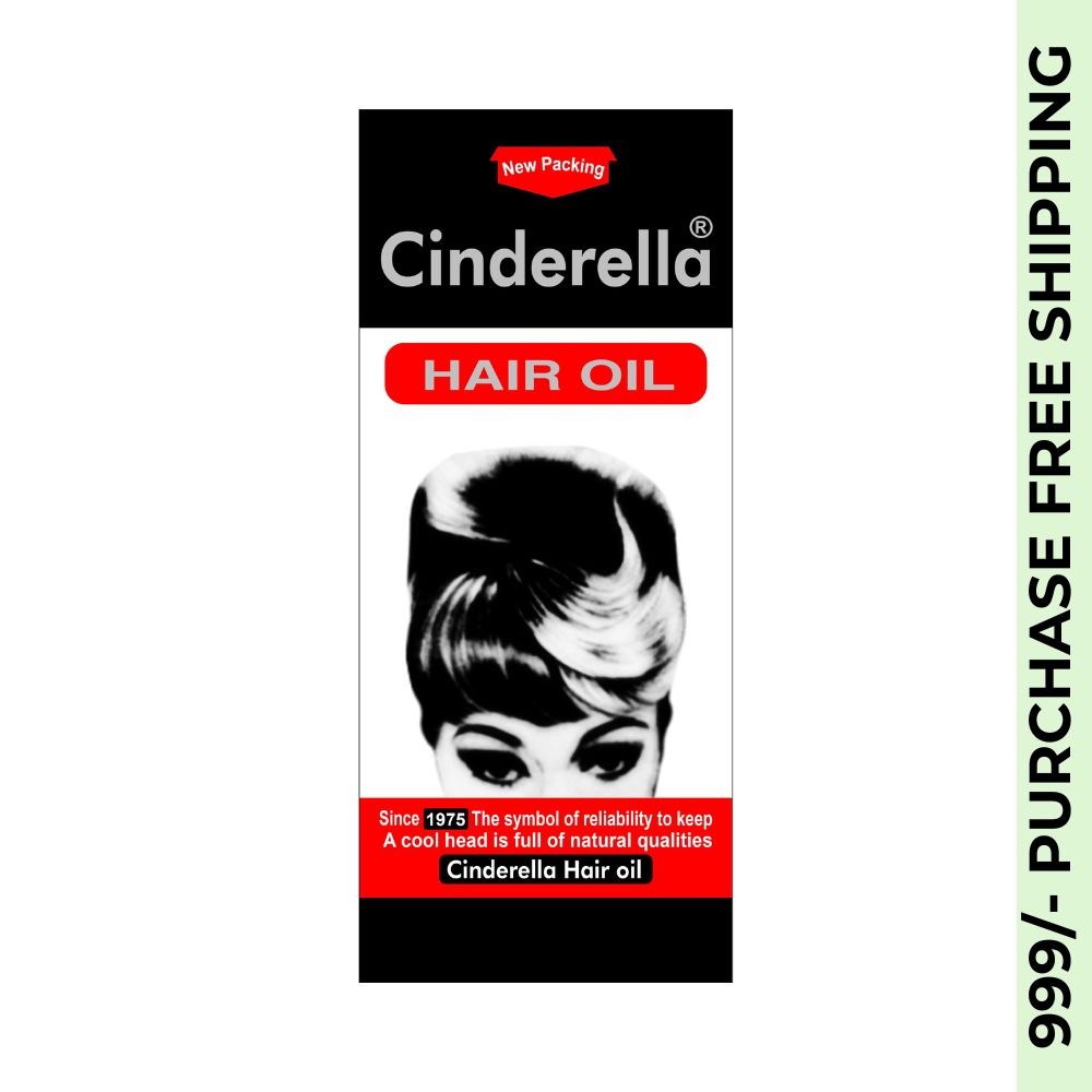 Ciderella Hair Oil Since 1975 Head Cooling oil Removes dandruff. Makes hair blue, black and shiny.