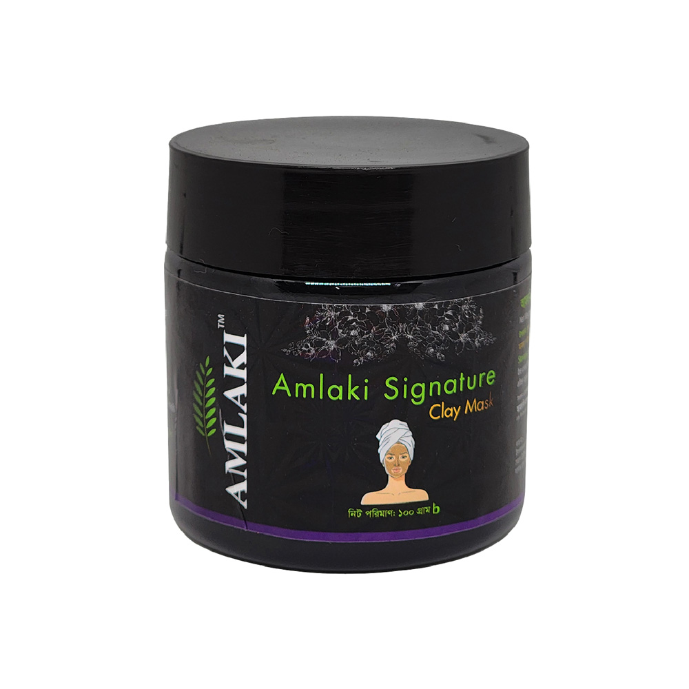 Amlaki Signature Clay Mask