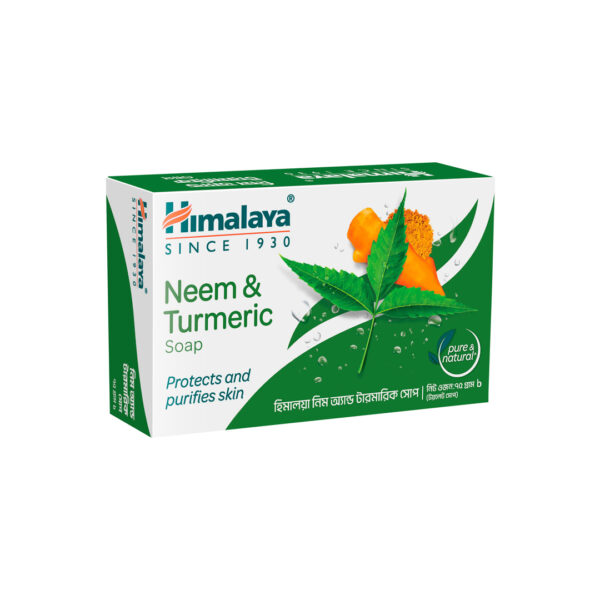 Himalaya Neem & Turmeric Soap Size: 75gm