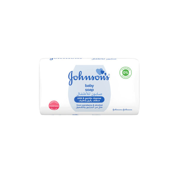 Johnson's Baby Soap Mild & Gentle Cleanse Size: 125gm