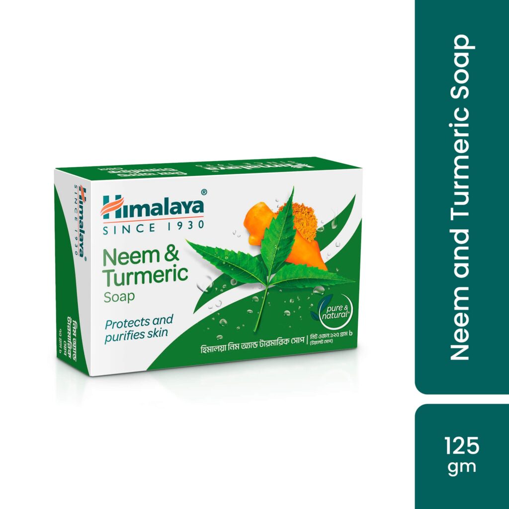Himalaya Neem & Turmeric Soap 125g