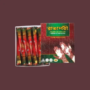 Rangapori Special Cone Mehedi