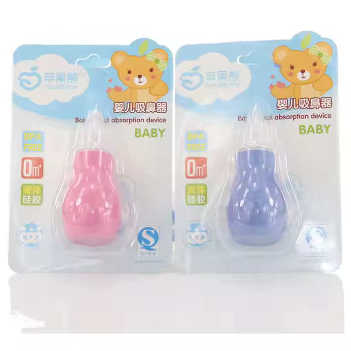 Apple Bear Baby Nasal Absorption Device