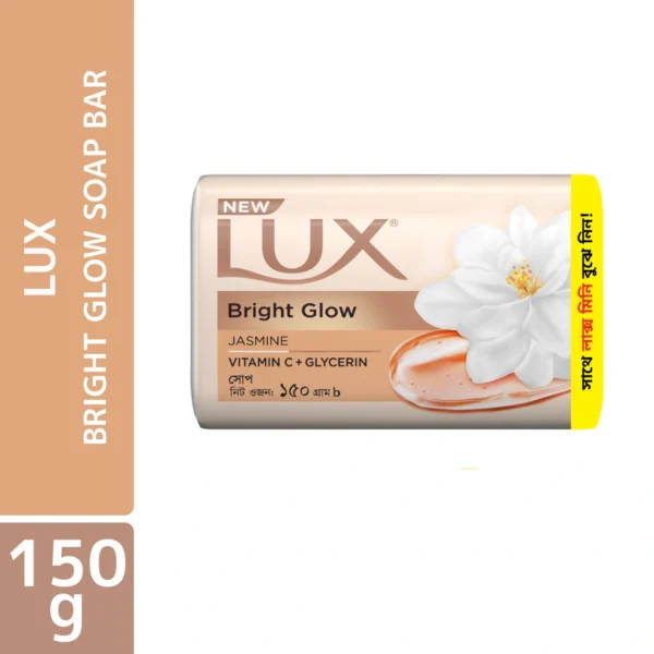 Buy Lux Soap Bar Bright Glow 150g Get 34g Soap Bar Free