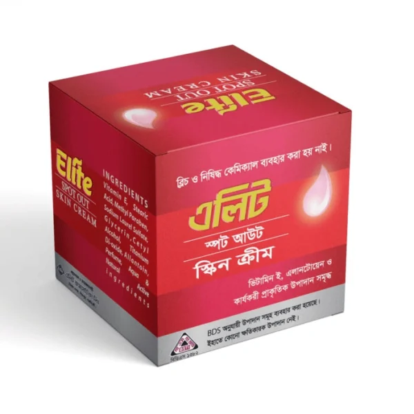 Elite Spot Out Skin Cream (15 gm)