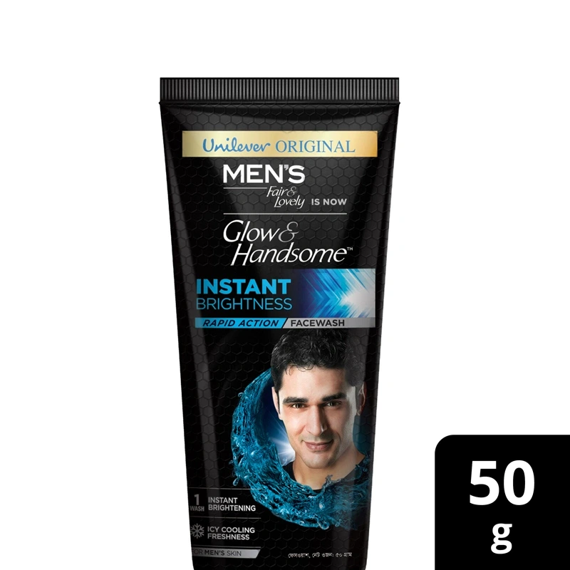 Glow & Handsome Face Cream Rapid Action Instant Brightness 50g