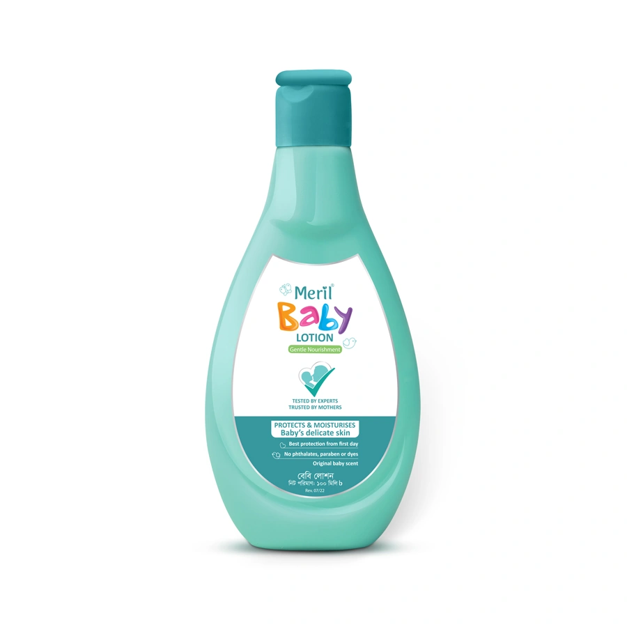 Meril Baby Lotion Size: 200ml
