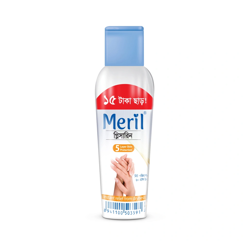 Meril Glycerine 60 gm and Get 15 Taka Off