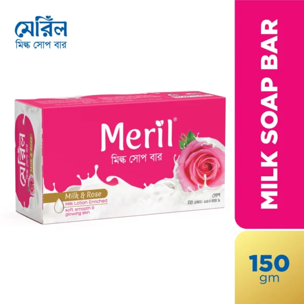 Meril Milk & Rose Soap Bar Size: 150gm