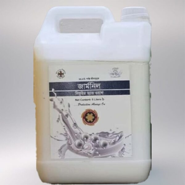Germnil hand wash pearl