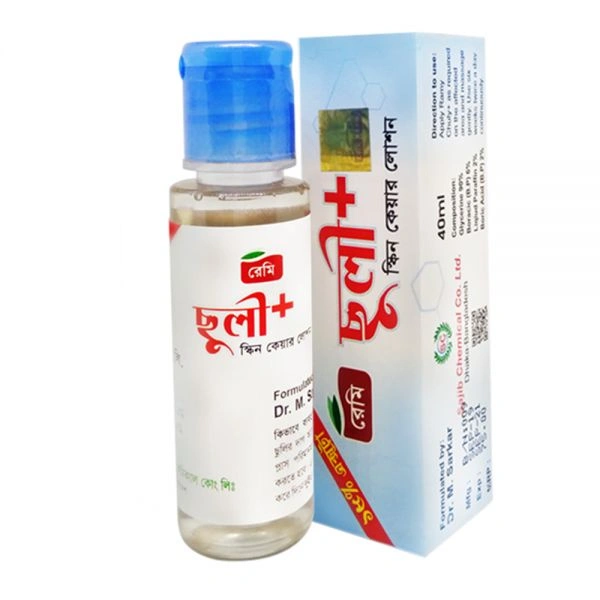 Ramy Chuly Plus 40 ml