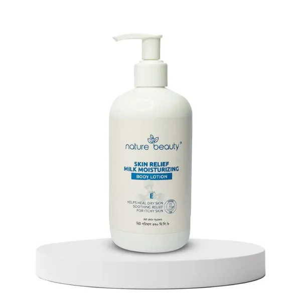 Nature Beauty Milk Body Lotion 370ml