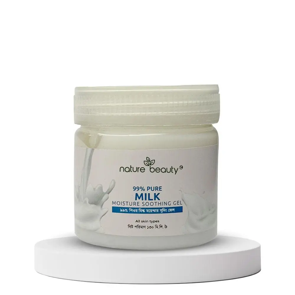 Nature Beauty Milk Soothing Gel 130ml