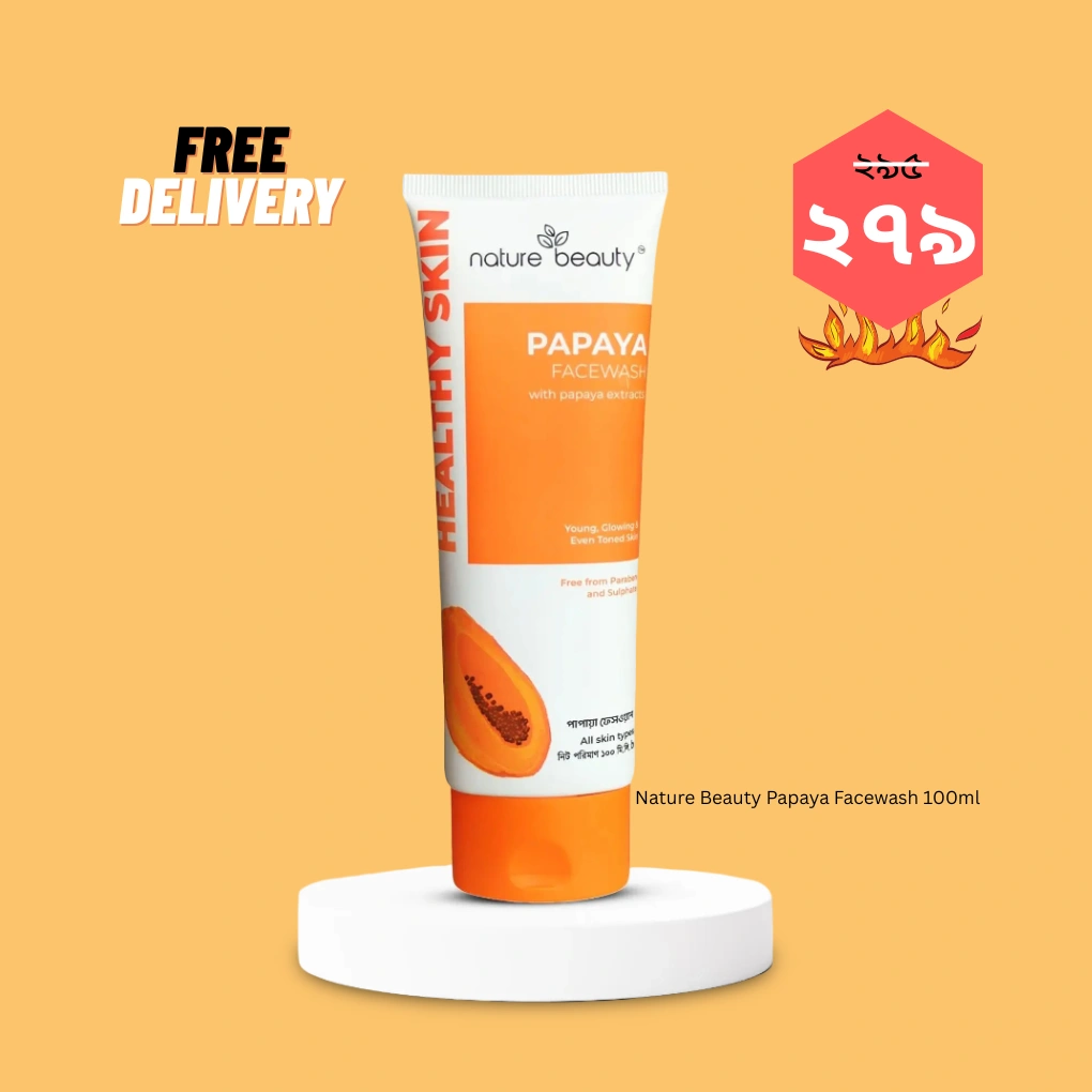 Nature Beauty Papaya Facewash 100ml