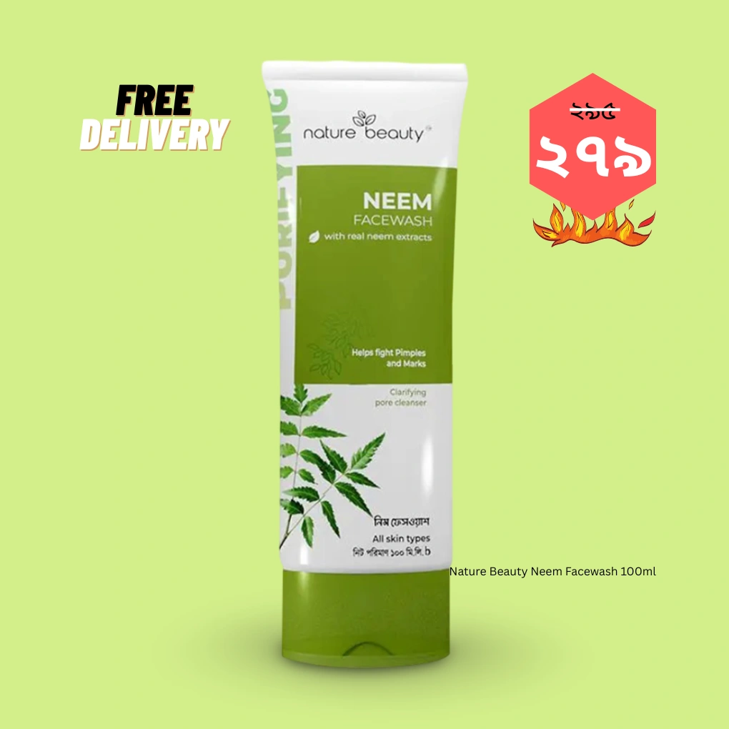 Nature Beauty Neem Facewash 100ml