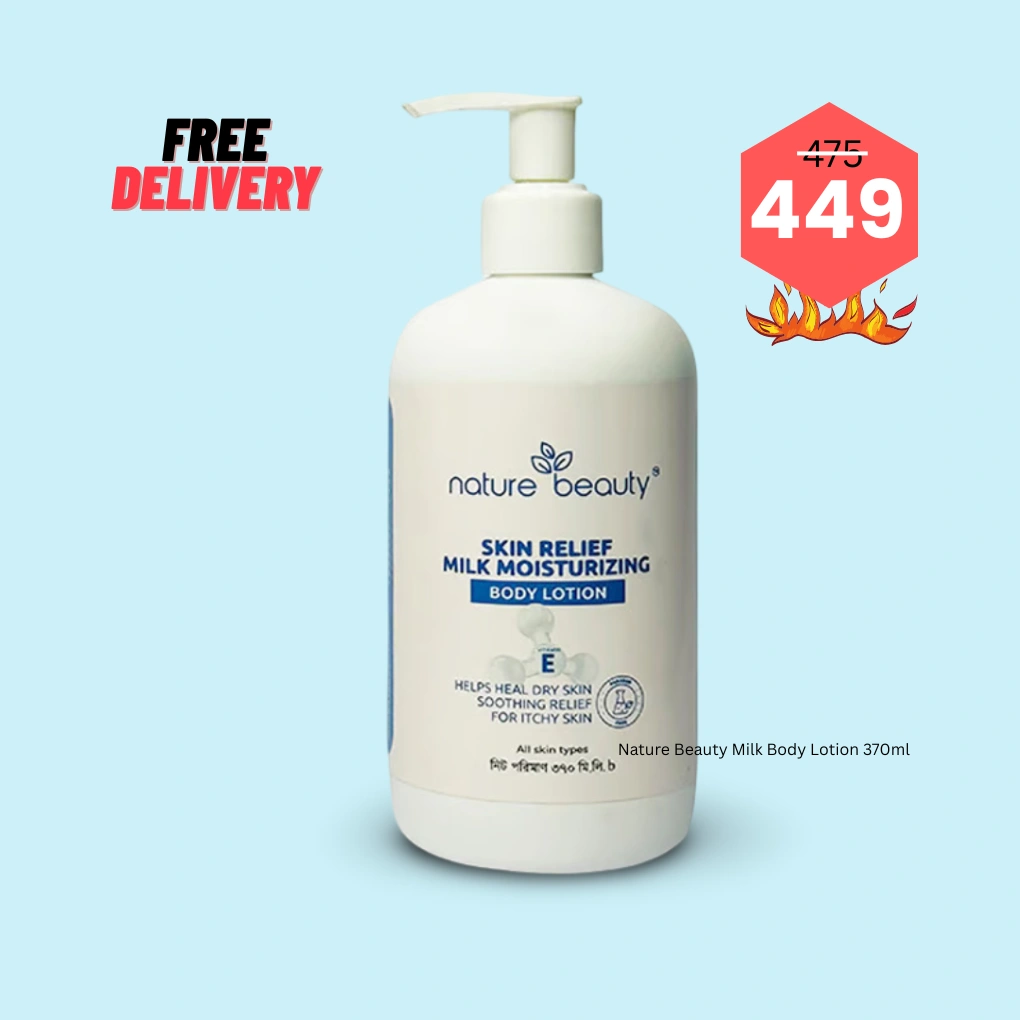 Nature Beauty Milk Body Lotion 370ml