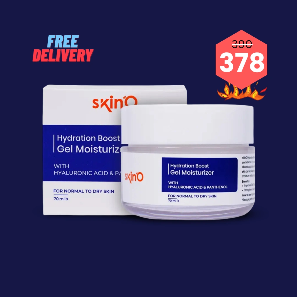 skinO Hydration Boost Gel Moisturizer with Hyaluronic Acid & Panthenol 70ml