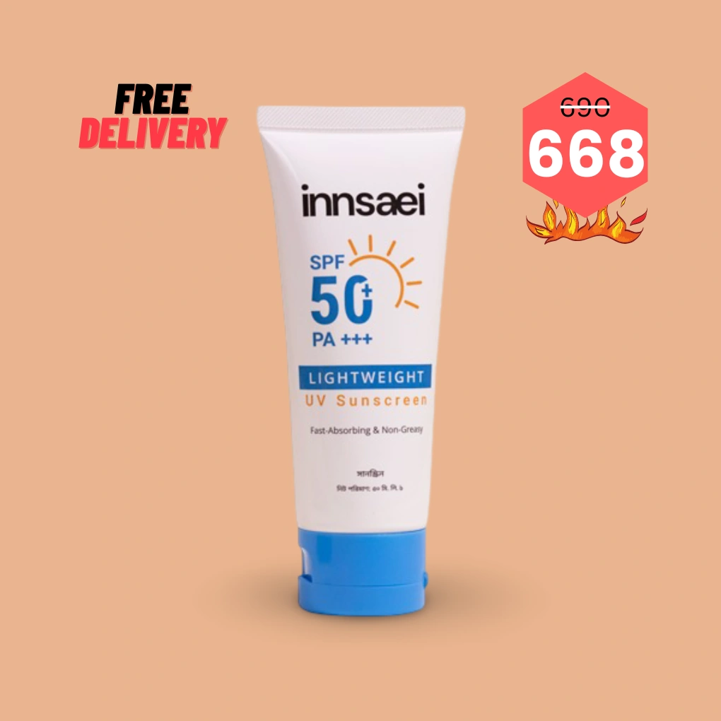 innsaei Lightweight UV Sunscreen 50ml