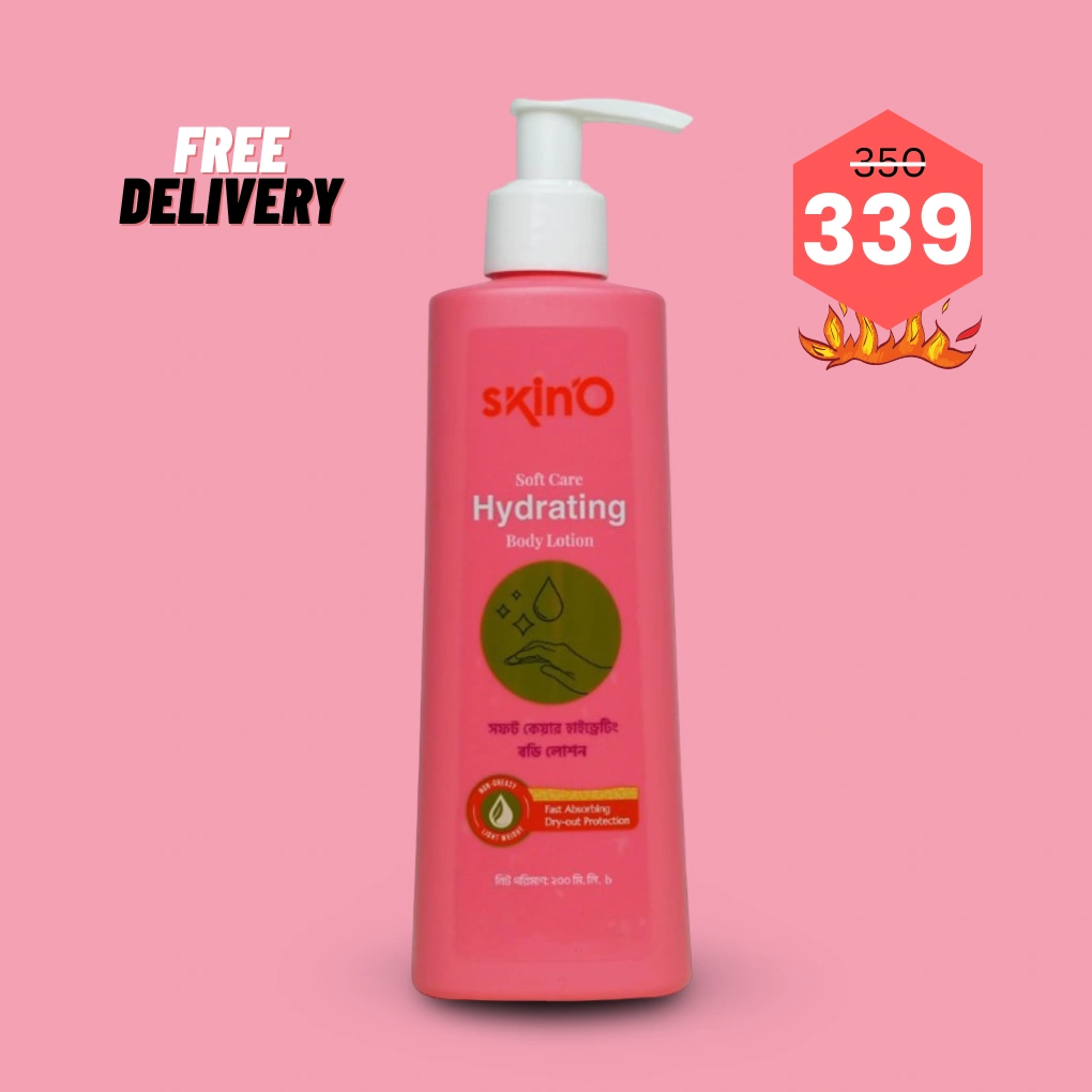SKINO SOFT CARE HYDRATING BODY LOTION 200ML