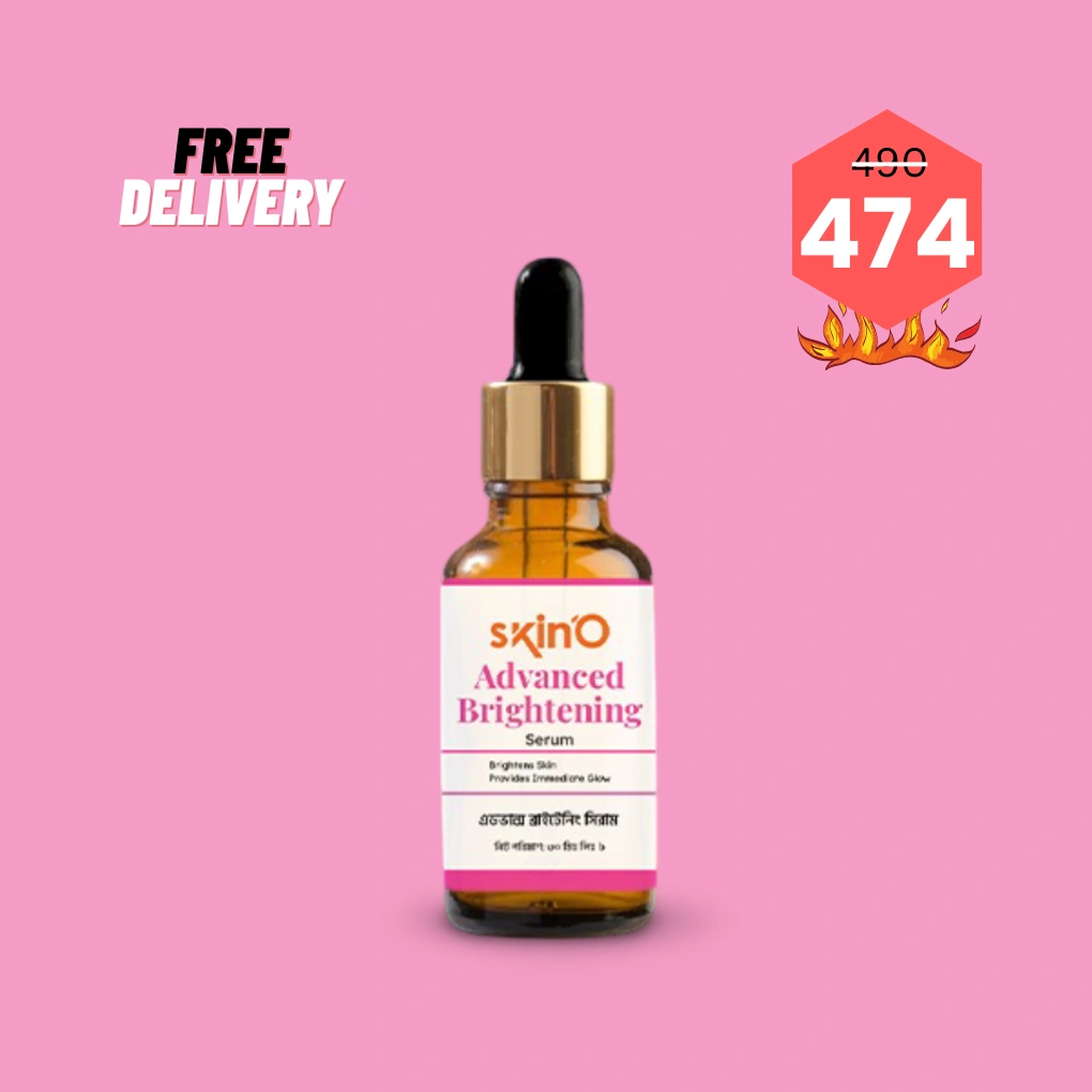 skinO Advanced Brightening Serum 30ml
