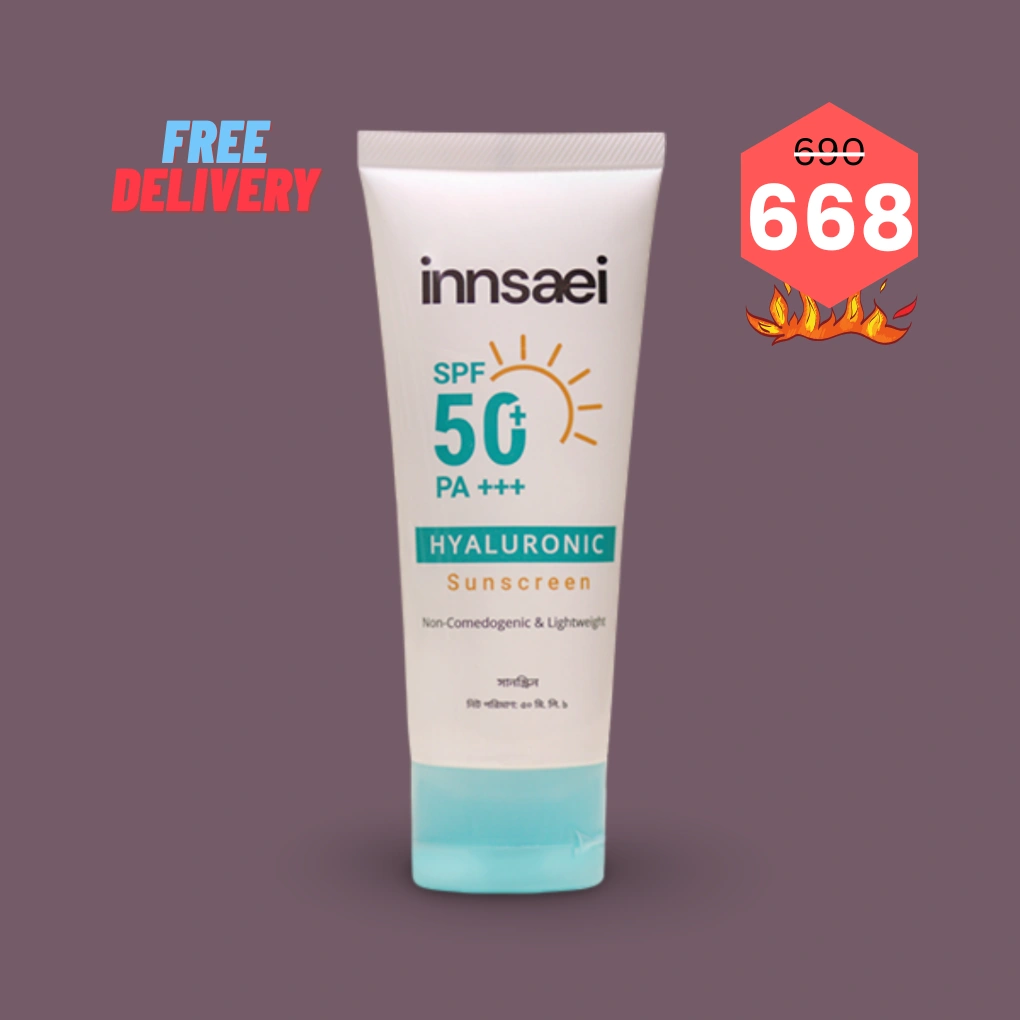 innsaei Hyaluronic Sunscreen 50ml