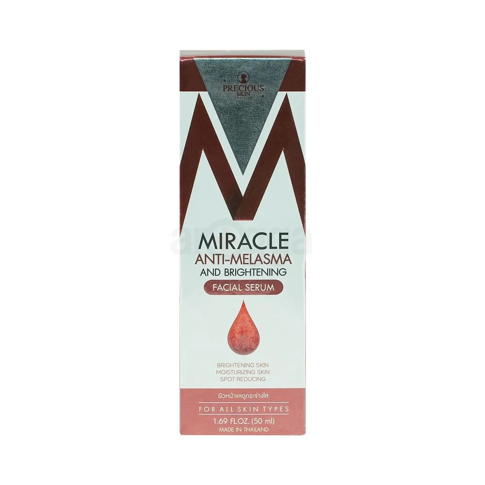 Precious Skin Miracle Anti Melasma Whitening Serum Size: 50ml